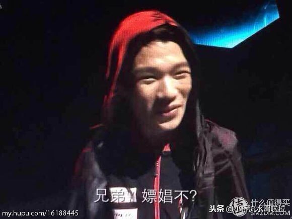 听好了！你玩游戏要玩到八十岁！