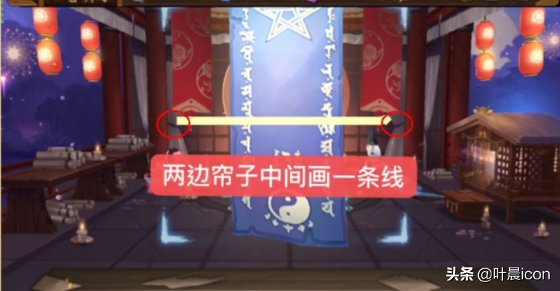 阴阳师十二月神秘图案召唤物,阴阳师五月份神秘召唤图案