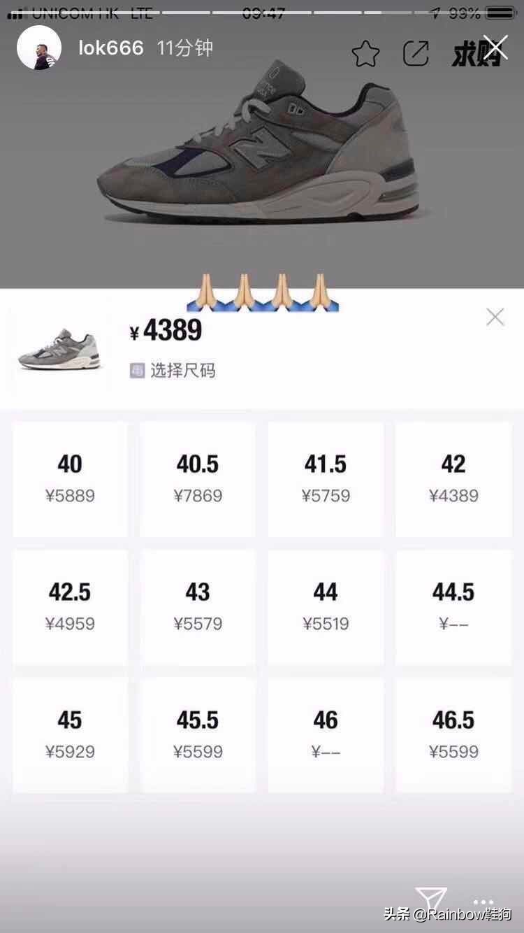 匡威和play联名的蓝色高帮,匡威联名converse羽绒服