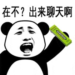 华为nfc的强大功能,为什么华为手机很少nfc功能