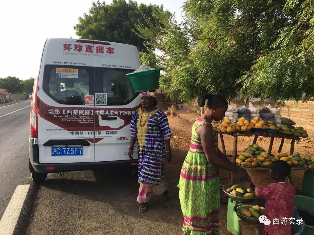 自驾环游世界记录,环游世界第一站欧洲