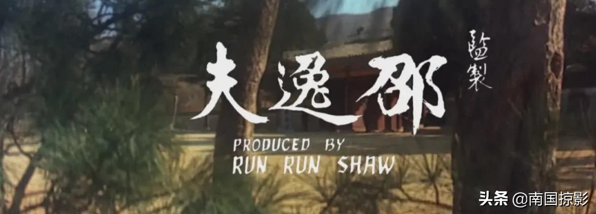 香港明星的英文名怎么来的,香港明星英文名大全