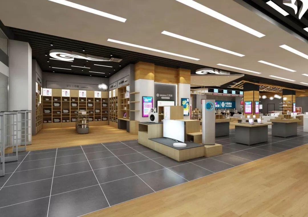 涓轰粈涔堢綉涓婁細鏈夊亣鍟嗗搧,涓轰粈涔堜細鍑虹幇鐢靛晢涓撲緵