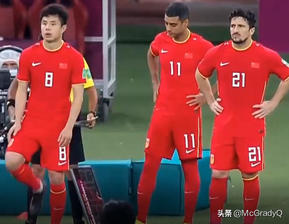 国足后腰位置,国足各位置