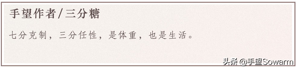 在VISA卡上画玫瑰，经营50家玫瑰茶店，他被称为中国的“小王子”