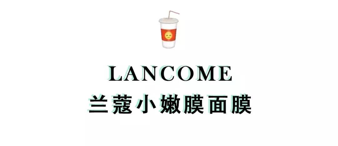 各种网红奇葩面膜到底值不值得买,超好用的面膜国货品牌推荐