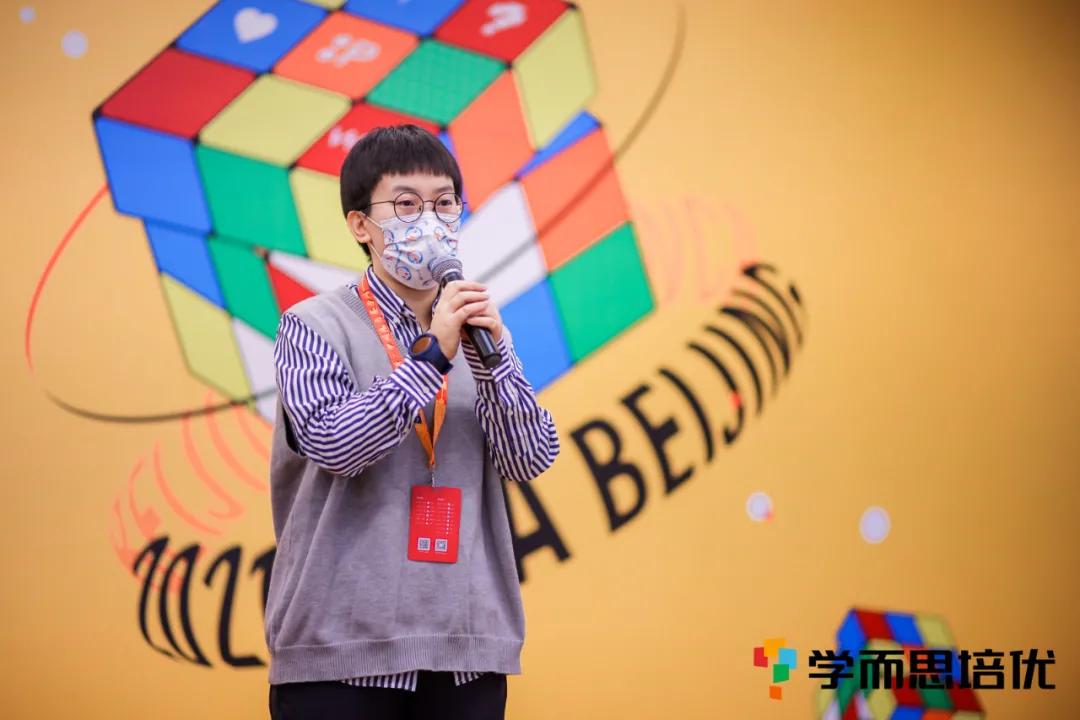 孩子玩什么魔方对学习有帮助,孩子喜欢玩魔方如何培养专注力