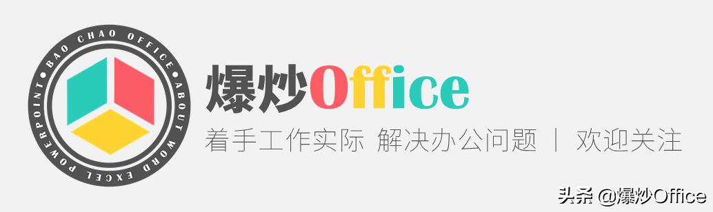 word文档很乱如何快速排版,word文档对折排版怎么设置