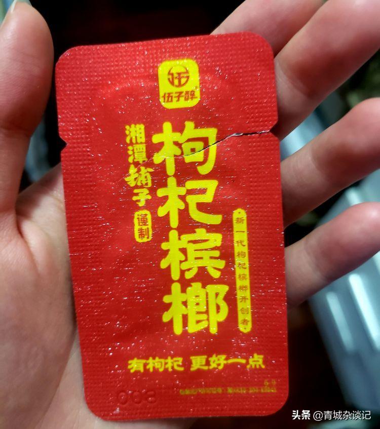 国家要对槟榔出手了吗,禁广令下槟榔产业何去何从