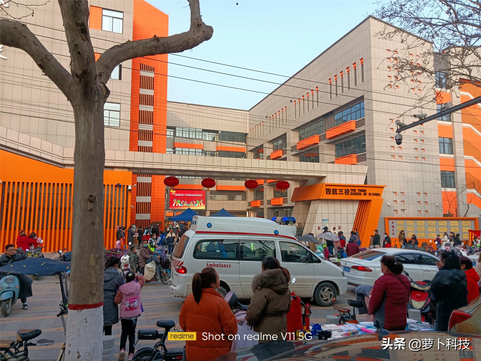 不妥协的千元性价比小钢炮，真我V11全方位体验