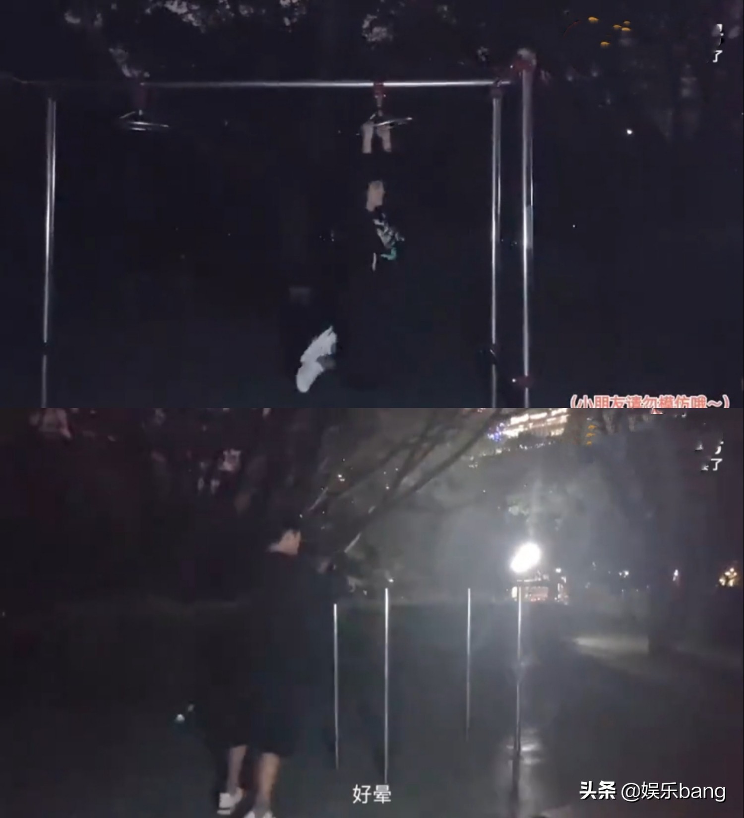 肖战什么时候放风筝视频完整版,肖战收拾行李vlog是什么时候拍的