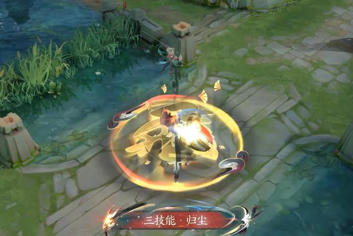 王者光荣曜fmvp皮肤什么时候出的,王者光荣曜的fmvp皮肤爆料