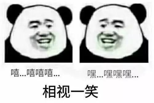 连合体要找吉尼斯记录，他们出道就是个笑话吧？