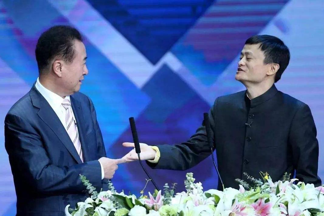 以色列总统问马云：淘宝上卖导弹吗？马云高情商回答，掌声不断