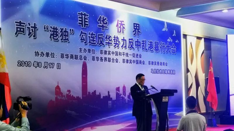 从猪仔打到凤凰游戏,从猪仔升级到主管