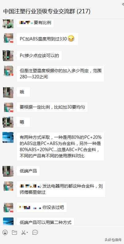 生产质量的三不原则是什么,生产和质量技术谁说了算