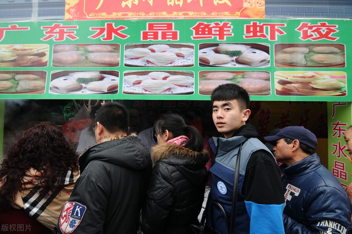 水晶虾饺的正确做法面皮劲道不破,速冻水晶虾饺用冷水蒸还是热水蒸