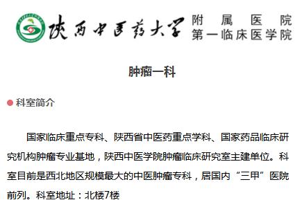 胃酸胃胀反酸水烧心吃什么食物好,反酸烧心吃什么食物立竿见影