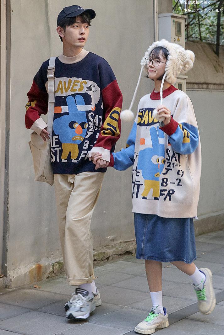 高级感甜酷的情侣装秋季,搭配参考秋冬情侣装穿搭了解一下