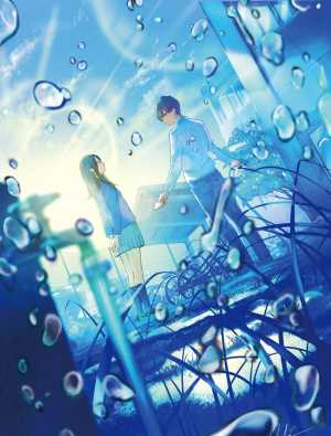 晚上跟异性这样发短信，其作用不小于“眉目传情”，别轻易尝试