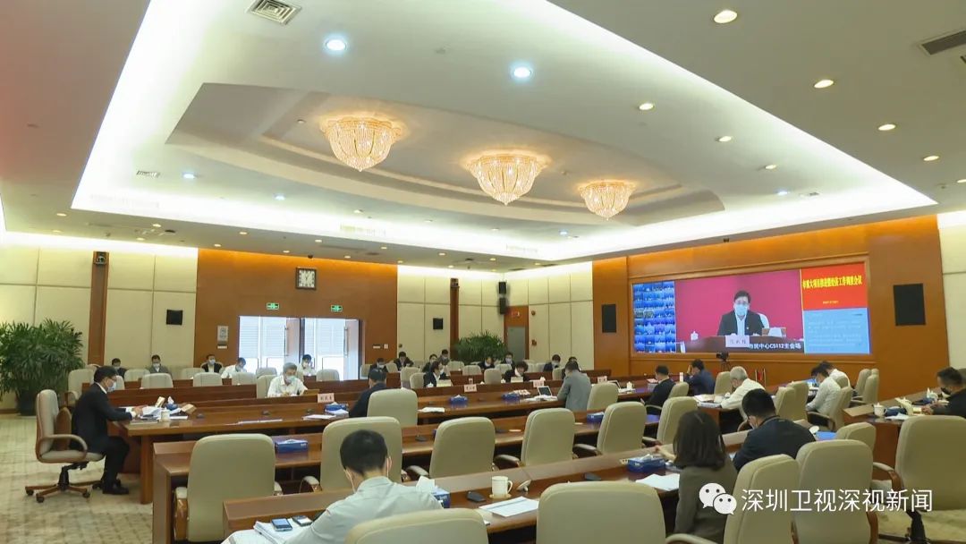 深圳加快新基建的意义,深圳基建最新规划