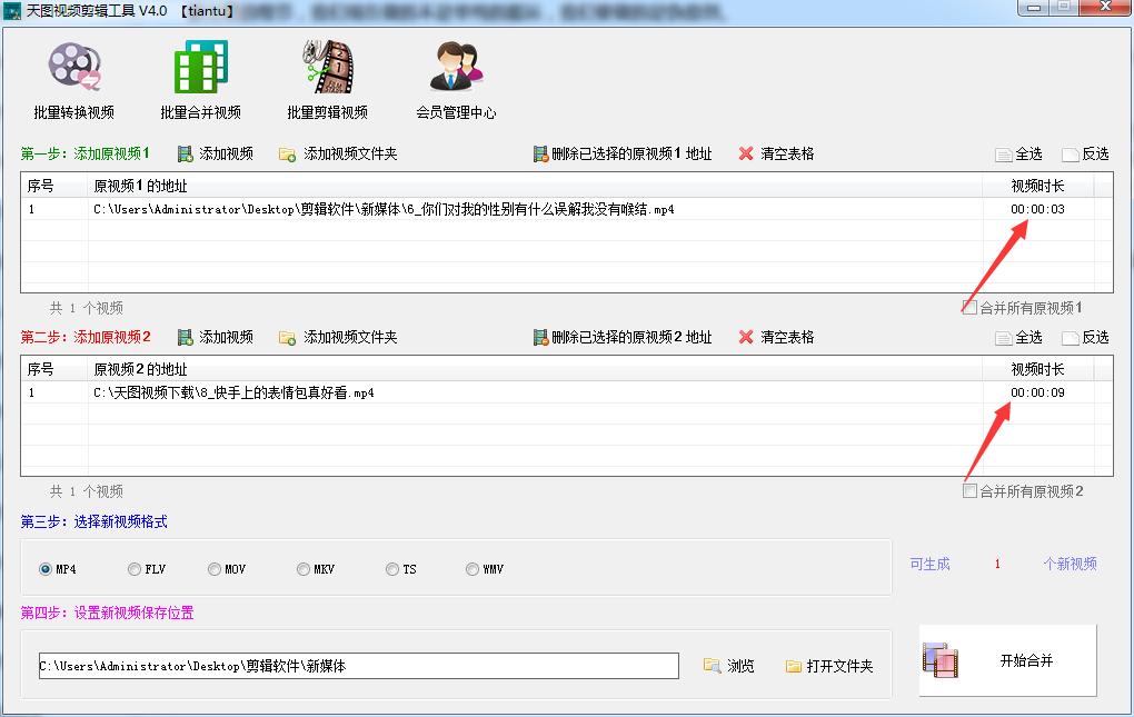 自媒体搬运工月入5W+，赚钱思路分享！视频搬运伪原创全套技巧