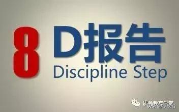 8西格玛与6西格玛区别,六西格玛和零缺陷的区别