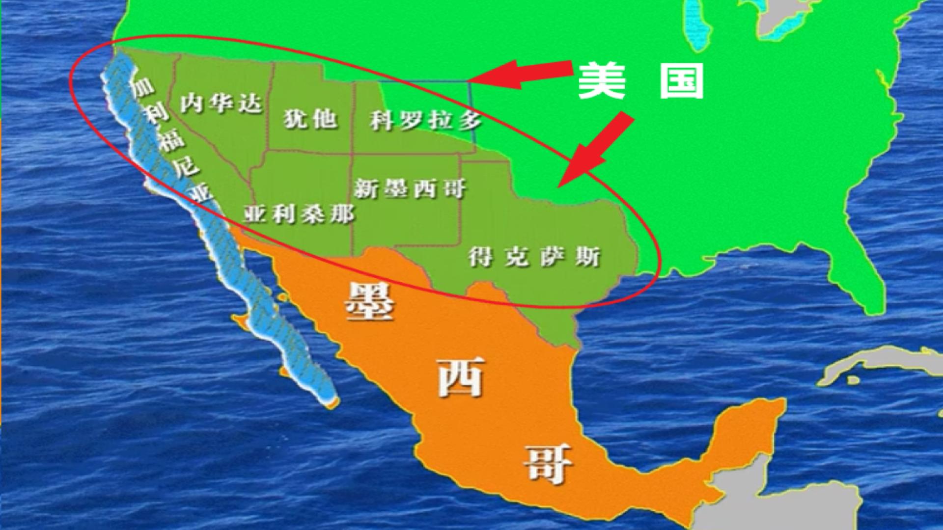 美墨边境分界线图片对比,美墨边境线对比