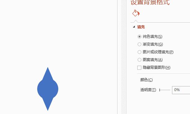 ppt杞洏鍔ㄧ敾鏁堟灉,涓轰粈涔堟垜鐨刾pt娌℃湁杞洏鍔ㄧ敾鏁堟灉