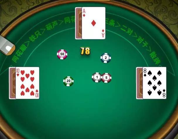 警惕网络赌博诈骗高发的预警,远离电信诈骗谨防网络赌博