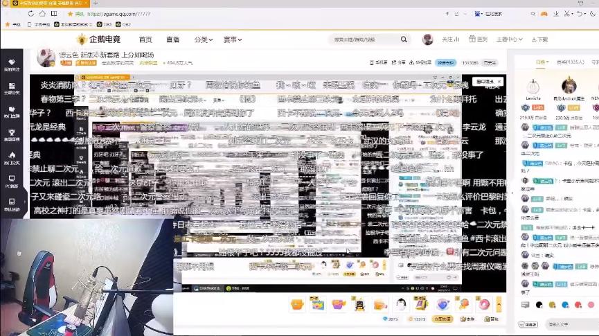 韩网热议管泽元评论,管泽元再度引发热议