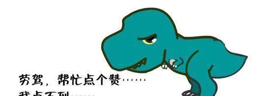 武则天容貌复原乾陵,李世民时期为啥武则天不受宠