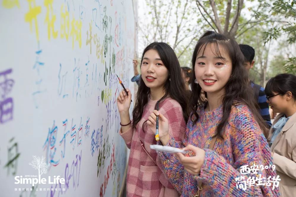 简单生活简单爱原创的音乐,简单生活简单爱回族