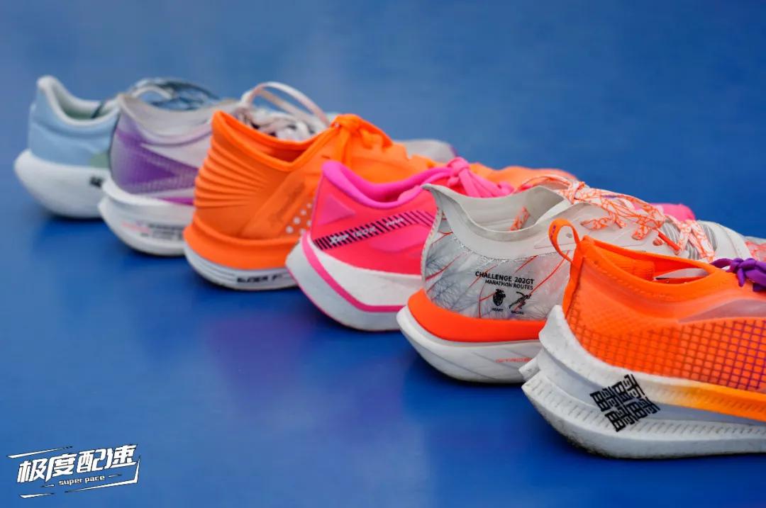 多元化跑鞋,多元化与专业化