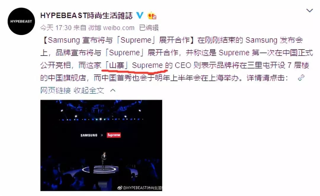 山寨三星挖孔屏手机,三星挖孔屏曝光