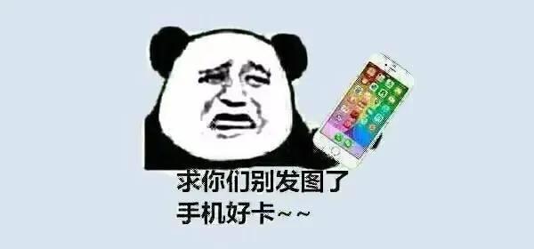 华为nova5pro卡顿反应慢怎么办,华为mate30epro卡顿怎么解决