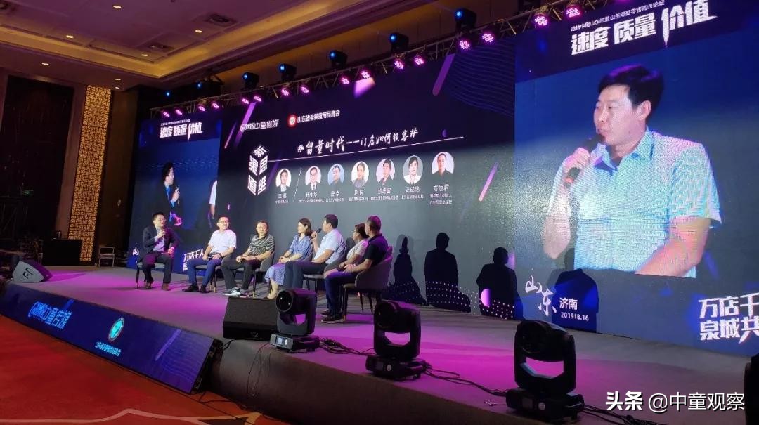 开母婴店的弊端有哪些,开母婴店的十大陷阱是什么