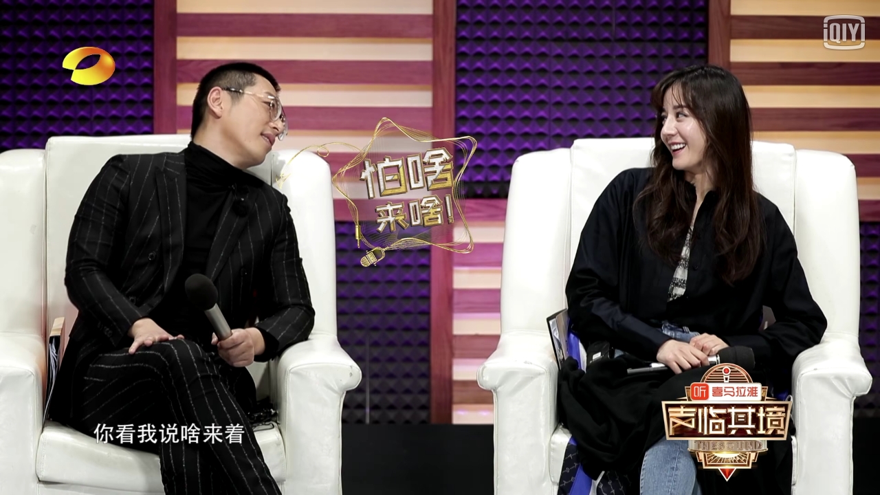 迪丽热巴王刚声临其境,迪丽热巴张国立配音