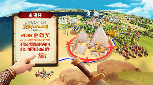 游戏日报：VG好事成双，光明记忆盗用模型，自走棋将出新英雄？