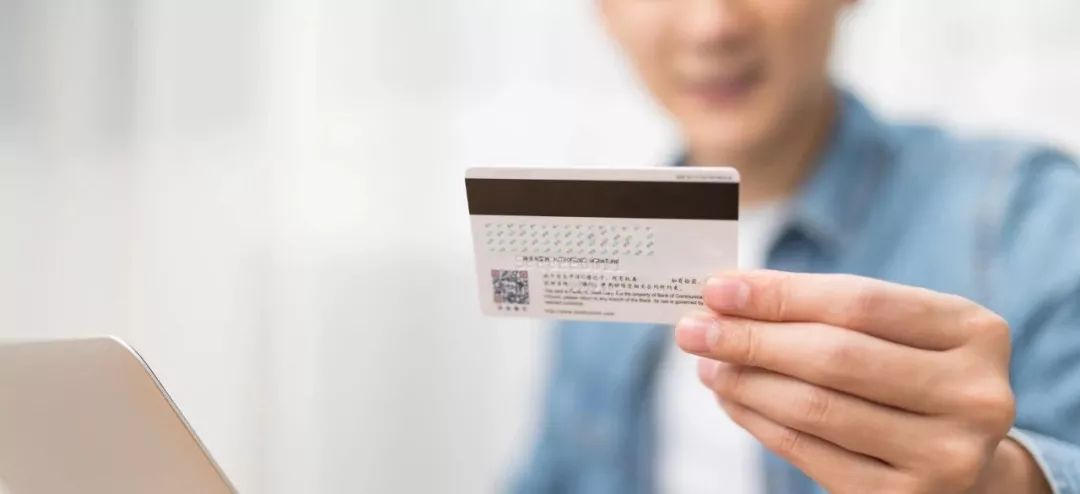 揭秘信用卡高达百万的隐藏额度,信用卡隐形额度最高多少