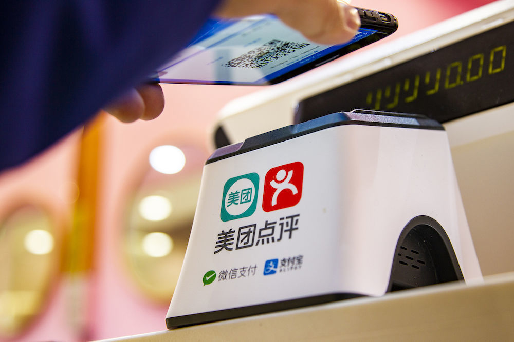 美团外卖，必须卖一切｜极客洞察