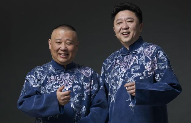 于谦说郭德纲是他的贵人完整版,于谦是郭德纲最大的贵人