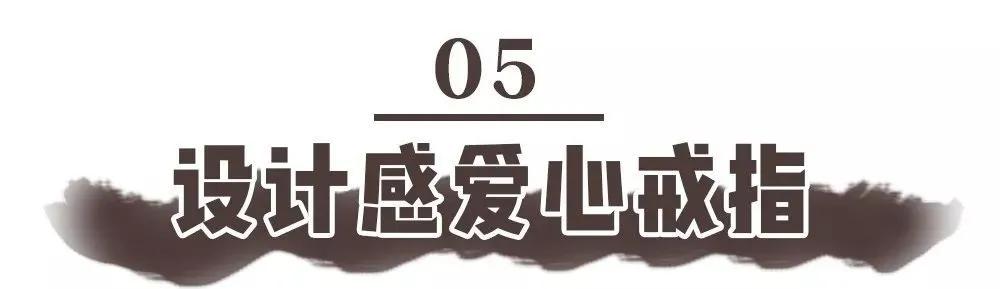 走过路过不能错过原版,走过路过不能错过完整视频