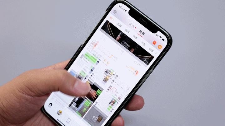 iphone超瓷晶贴膜,iphone超瓷晶玻璃用贴膜吗