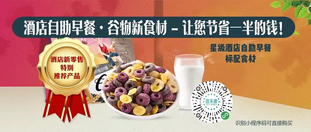 郑州少数民族运动会都有哪些场馆,郑州少数民族运动会多少人参加