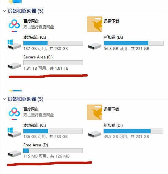 苹果手机如何直接备份到移动硬盘,手机里的照片快速备份到移动硬盘