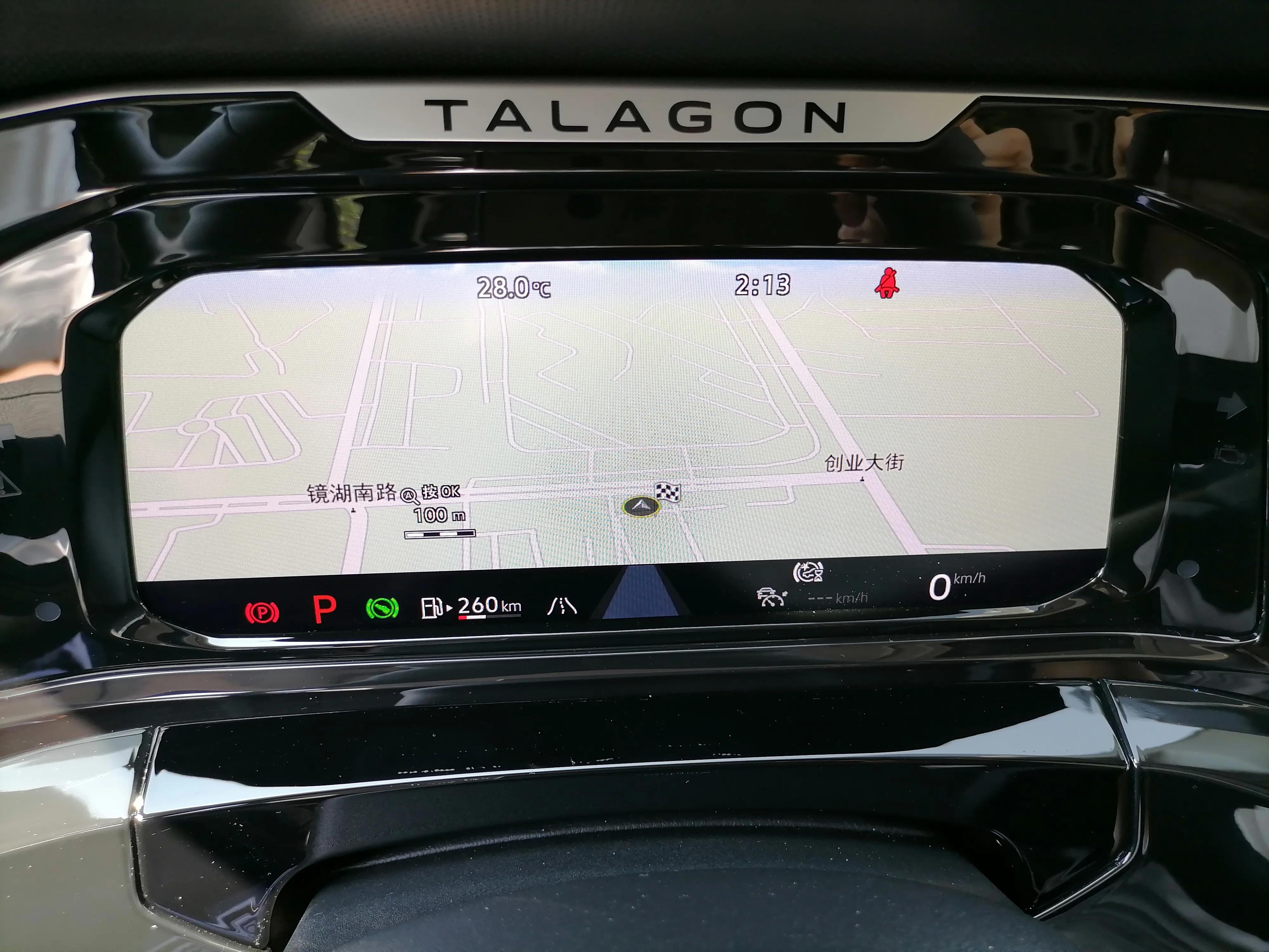 揽境液晶仪表显示eco怎么关闭,大众揽境仪表及功能介绍