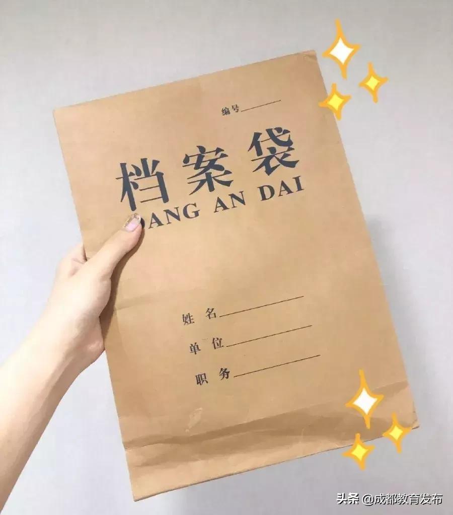 考大学户口转移从什么开始,考上大学都可以转户口吗