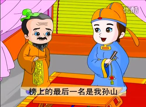 100个经典成语典故大全,100个必背成语典故带动物