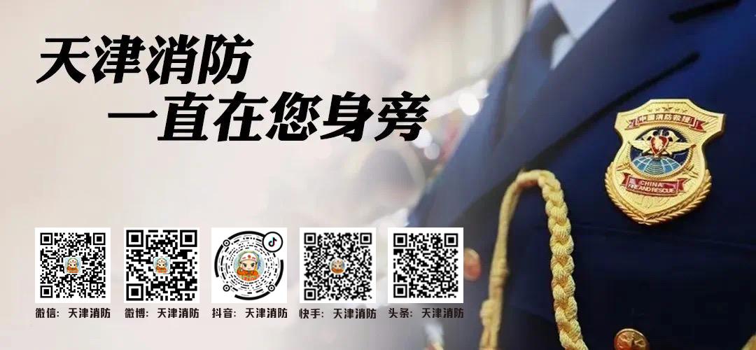 大风雷电暴雨指南,大范围暴雨雷电预警